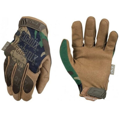 Sei schnell und hol dir jetzt deine Handschuhe von Mechanix! - Sei-schnell-und-hol-dir-jetzt-deine-Handschuhe-von-Mechanix!